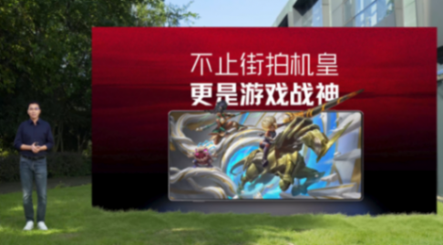 努比亞Z80 Ultra發(fā)布:紅魔調(diào)教+定制街拍雙焦段 4999元起