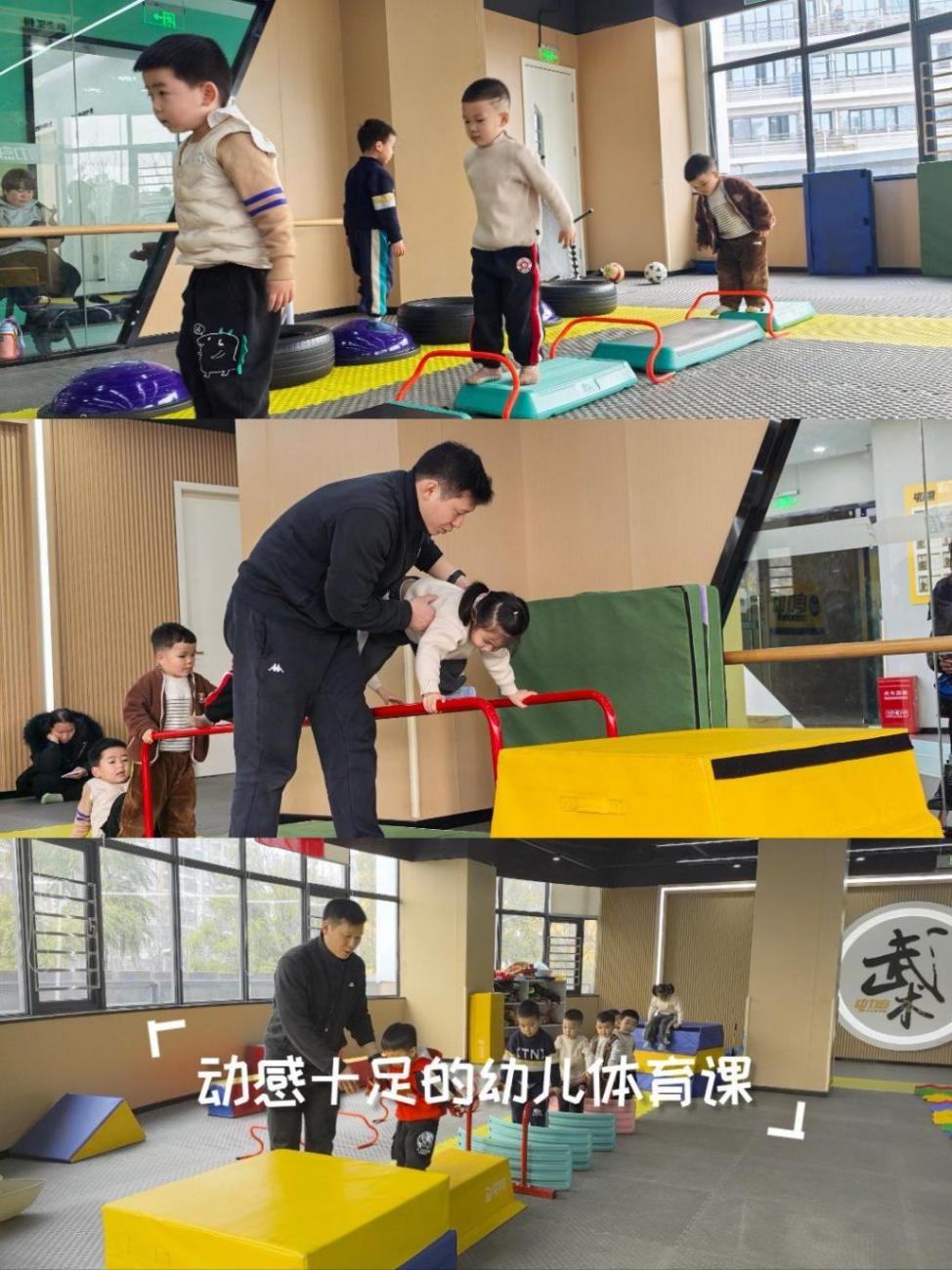 別再用溫室教育毀孩子!看這所農(nóng)村幼兒園如何培養(yǎng)出\"小超人\"