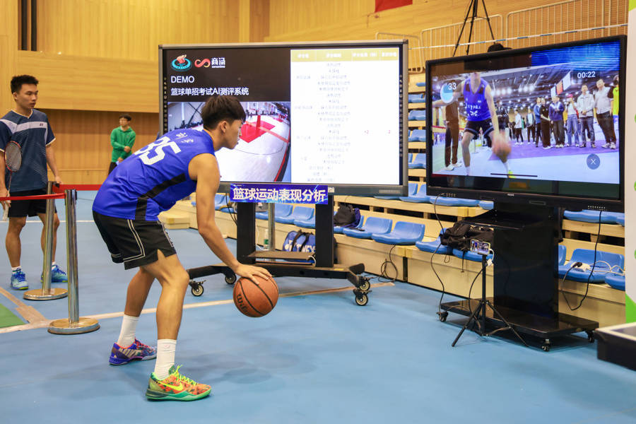 在體育人工智能創(chuàng)新賽道跑出加速度,上體體育大模型2.0正式發(fā)布