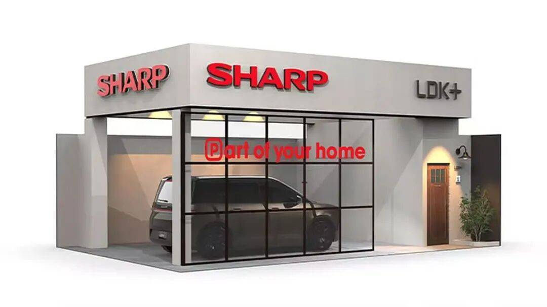 家電巨頭夏普跨界造車!2027年純電MPV LDK+將上市 能否攪動新能源市場?