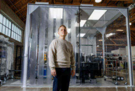 試圖顛覆半導體產業鏈的高中畢業生 完成1億美元創業融資 圖片