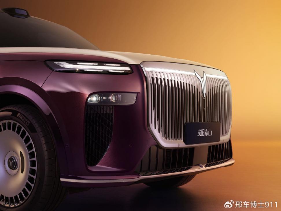 直接翻倍!搭載32個揚聲器!嵐圖泰山開卷豪車視聽體驗