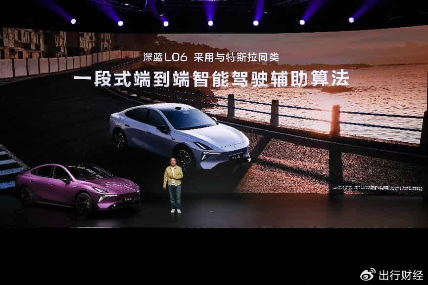 搭載法拉利同款磁流變懸架 深藍L06成就新堆料王