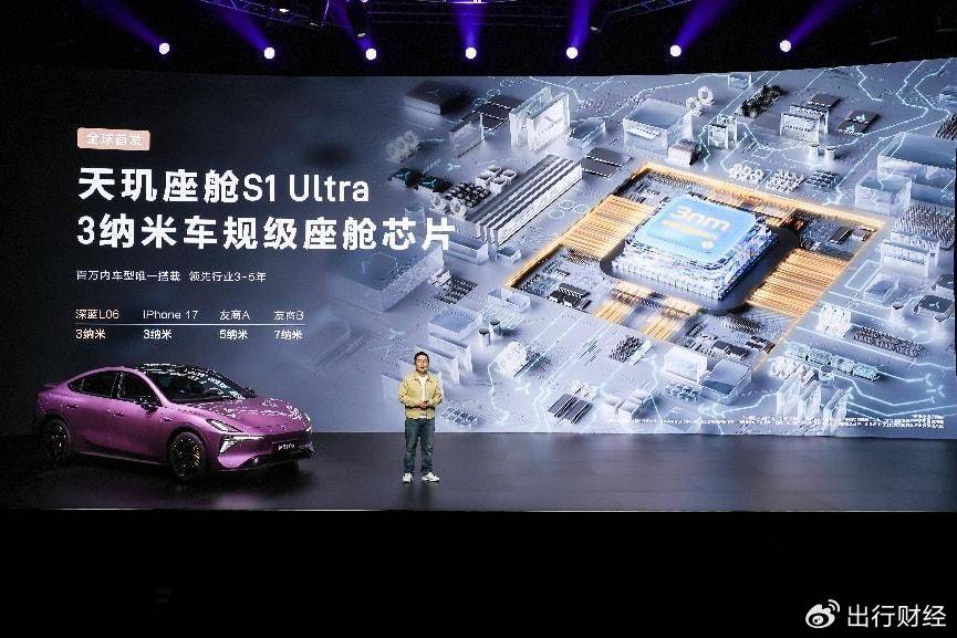 搭載法拉利同款磁流變懸架 深藍L06成就新堆料王