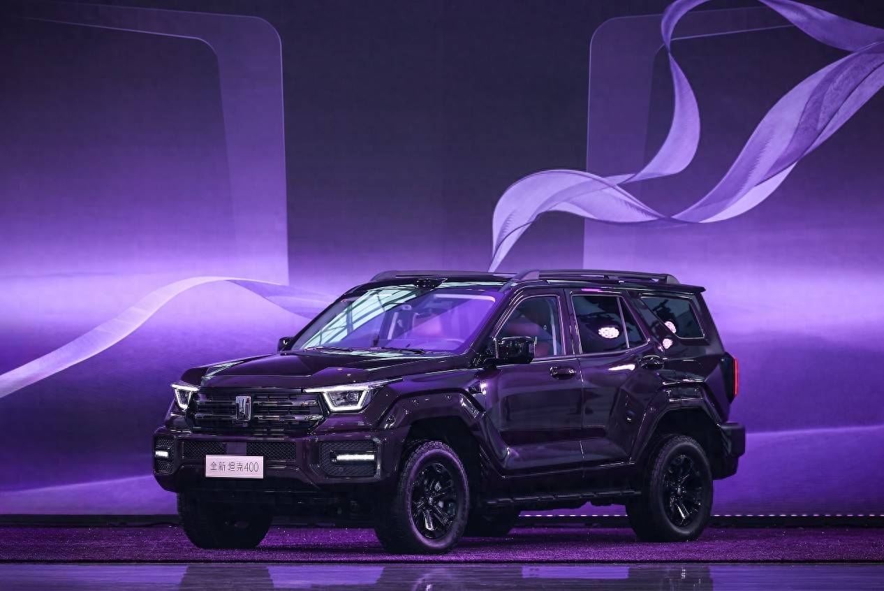 “潮酷越野”全新坦克400 上市,24.98萬元起