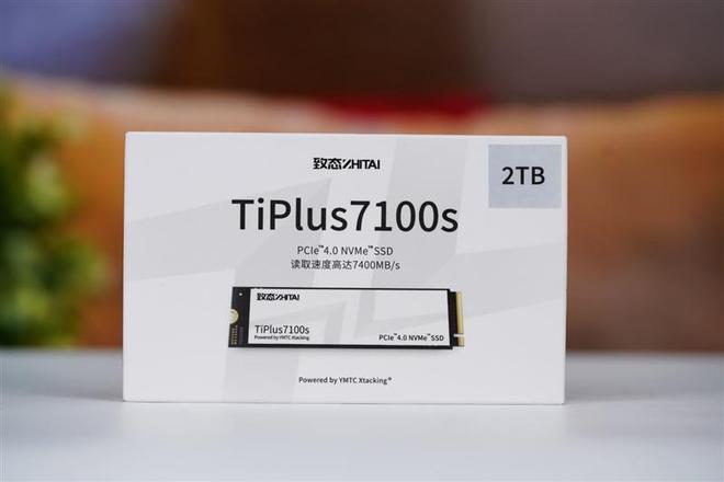 致態(tài)TiPlus7100s 2TB SSD首發(fā)評測:新一代PCIe 4.0無緩旗艦 全面升級性能更進(jìn)一步