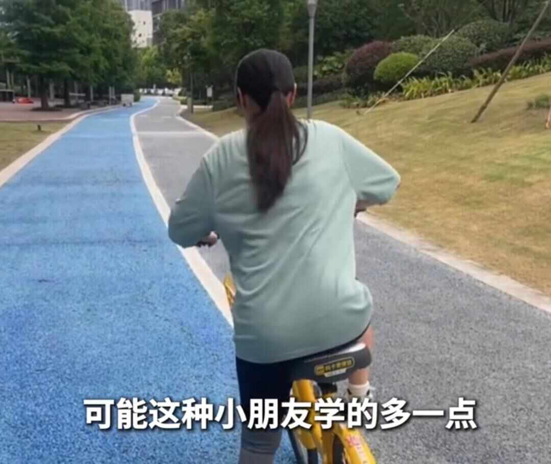 上海一研究生上門教騎自行車一次收幾百塊:學員多在20至30歲
