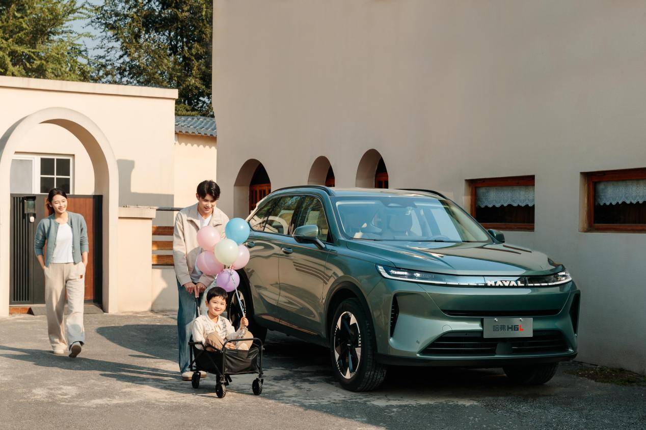 哈弗H6L正式上市 10.39萬元起售/配兩種動力