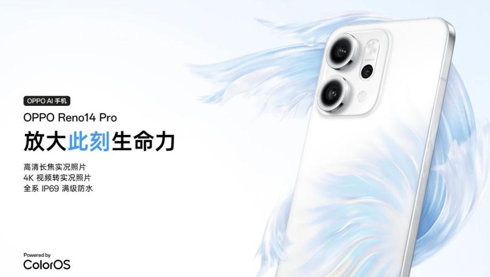 線上被罵高價(jià)低配,憑啥這手機(jī)還能賣三百多萬(wàn)臺(tái)? 圖片