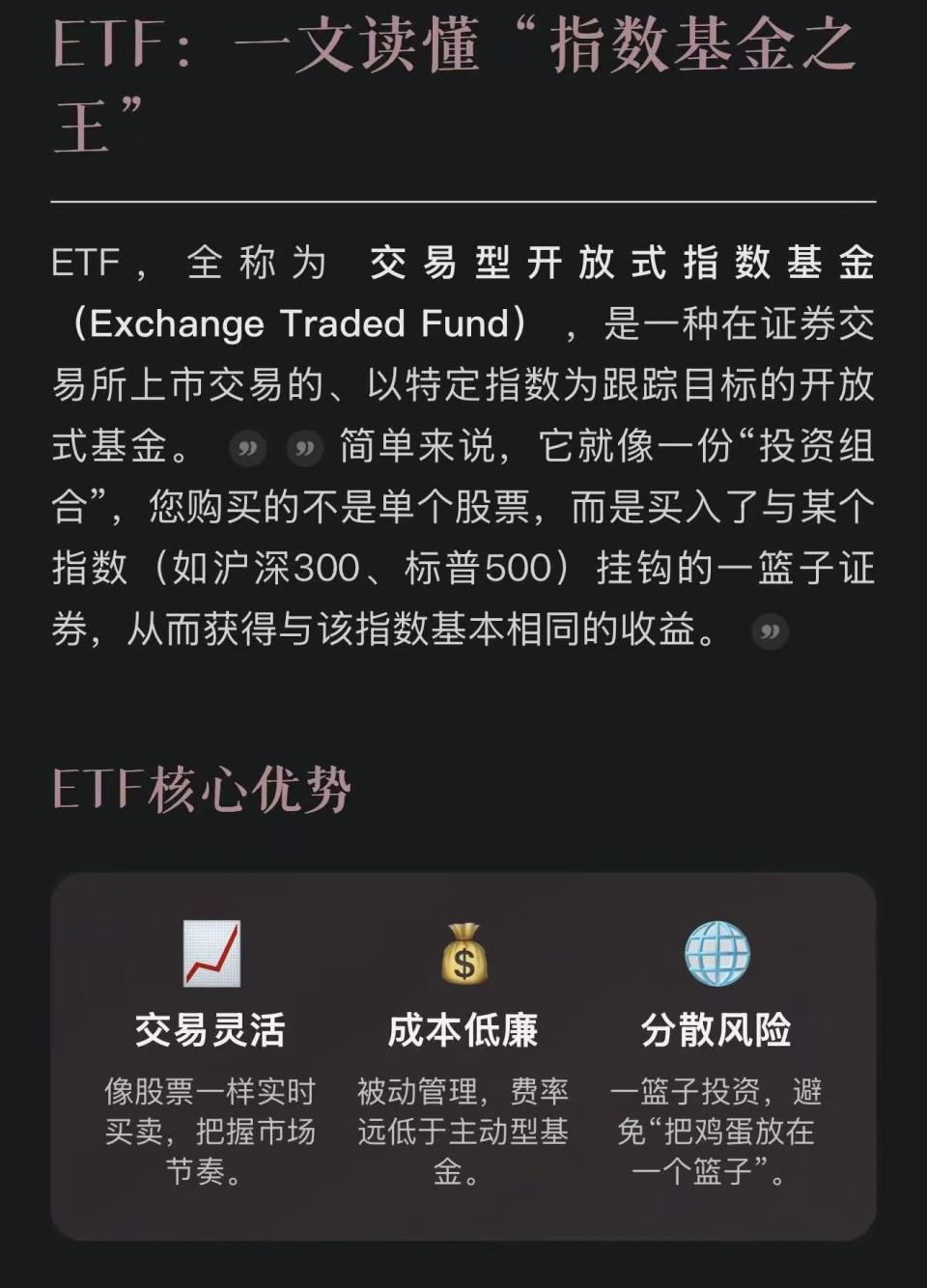 無需代碼30秒手搓應用,螞蟻靈光成了C端AI應用黑馬? 圖片