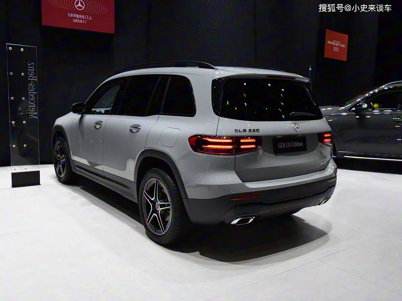 2025廣州車展:奔馳GLB 220典藏版亮相,空間配置雙優(yōu),對標(biāo)寶馬X3