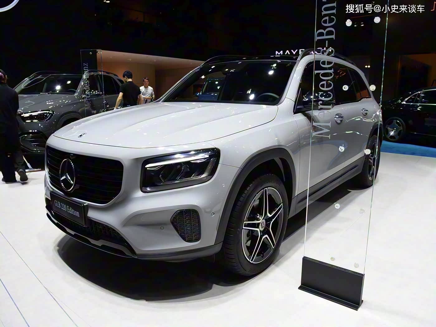 2025廣州車展:奔馳GLB 220典藏版亮相,空間配置雙優(yōu),對標(biāo)寶馬X3