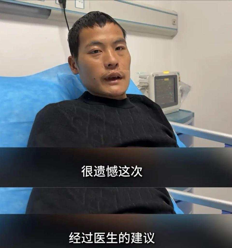 刀疤哥退賽后直播!2小時觀眾狂刷禮物賺84萬,網友還要送他別墅