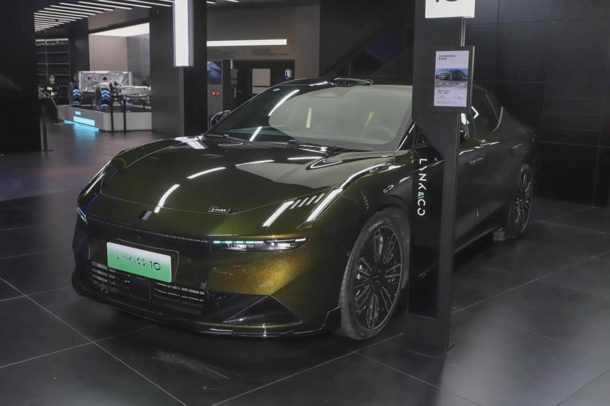 售17.58萬元起!領克10 EM-P新車型上市,默認標配千里浩瀚H5方案